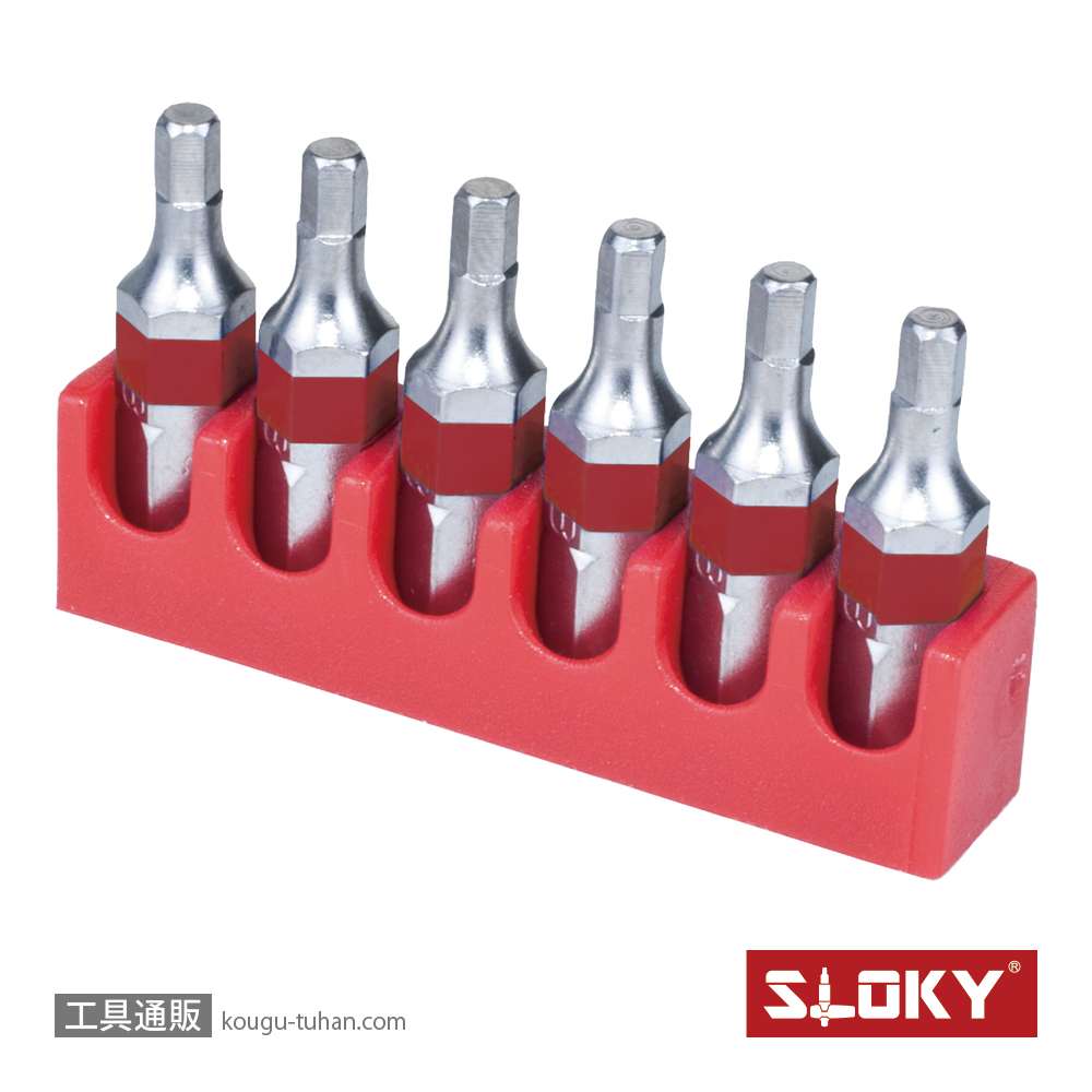 SLOKY BIT25-H1.5 6本組六角ショートビット 1.5mmの画像