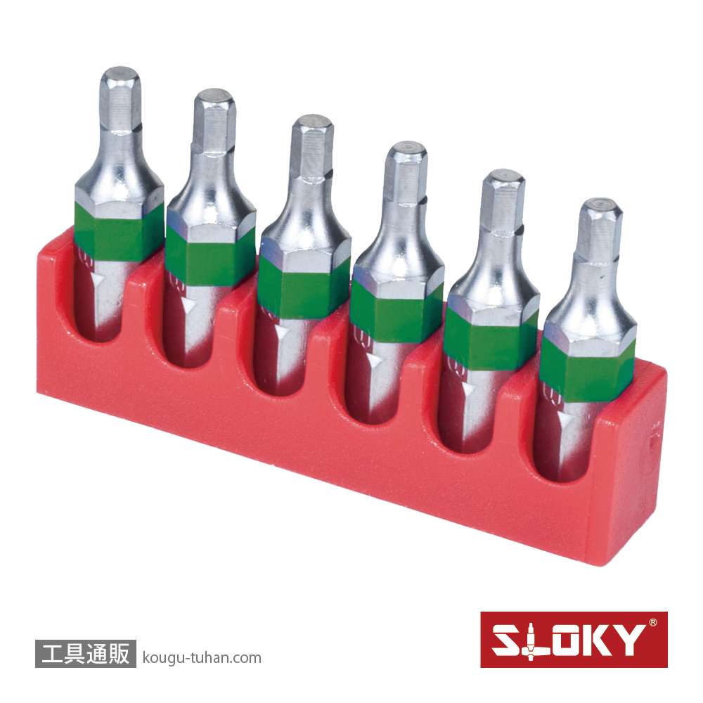 SLOKY BIT25-H2.0 6本組六角ショートビット 2.0mmの画像