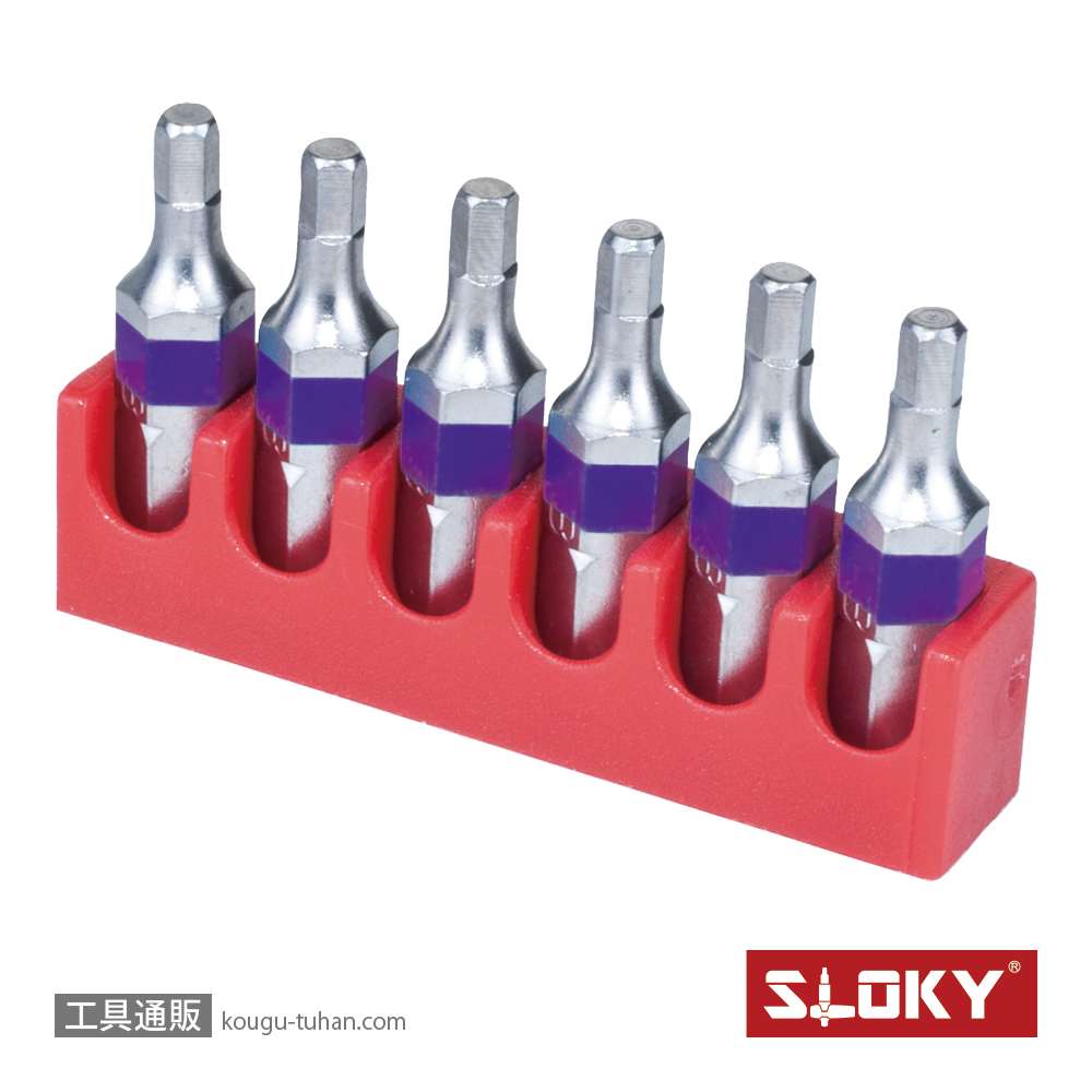 SLOKY BIT25-H2.5 6本組六角ショートビット 2.5mmの画像