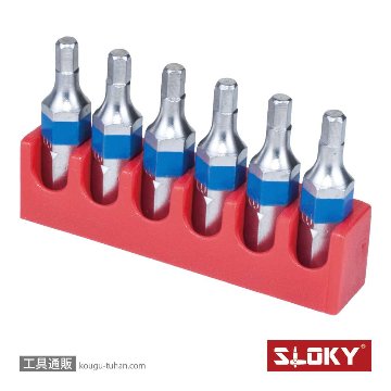 BIT25-H3.0 6本組六角ショートビット 3.0mm