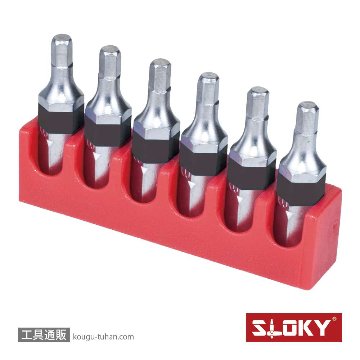BIT25-H4.0 6本組六角ショートビット 4.0mm