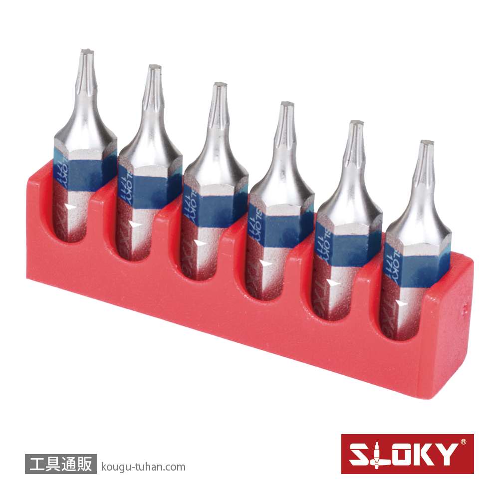 SLOKY BIT25-TX15 6本組ヘクスローブショートビットTX15の画像