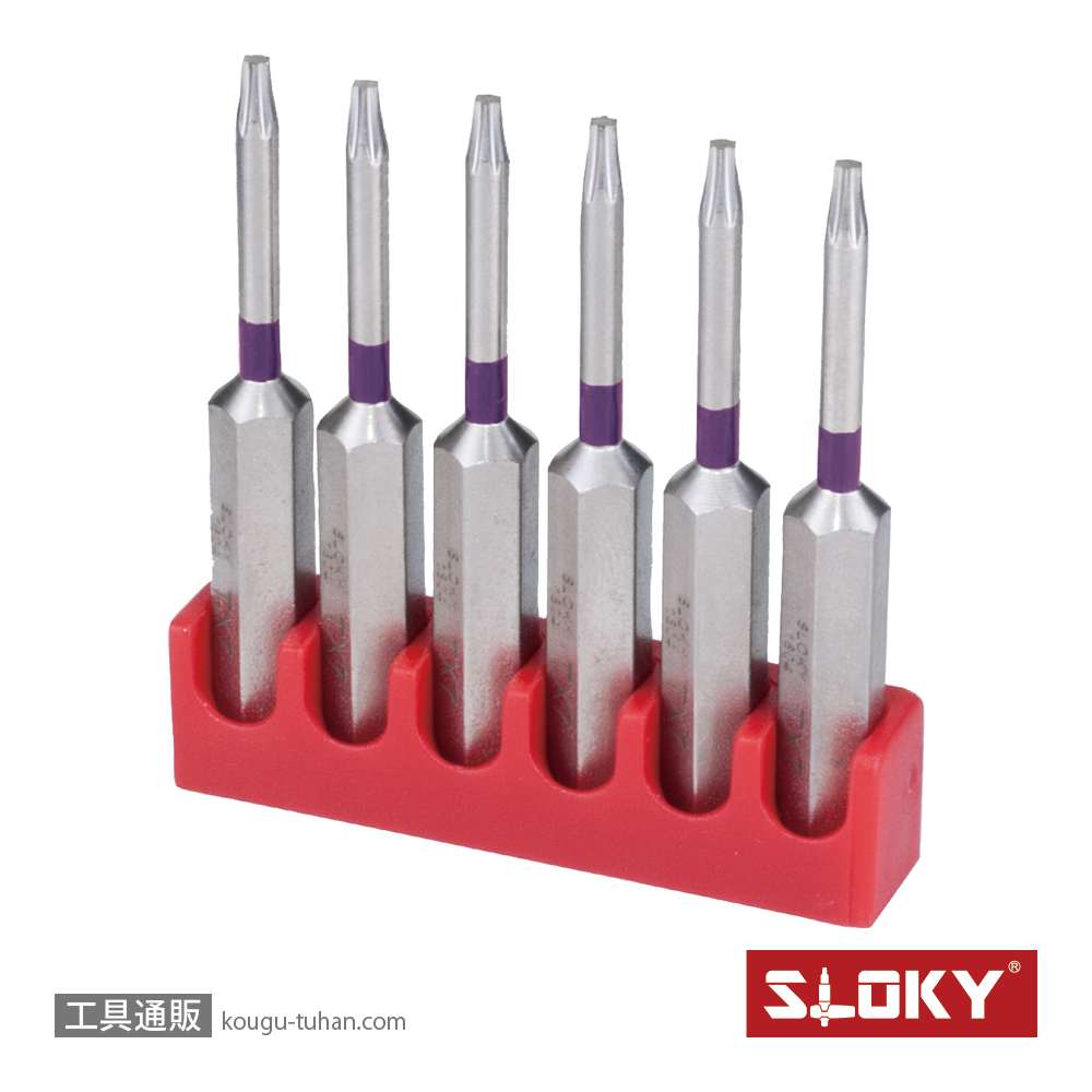SLOKY BIT50-TX10 6本組ヘクスローブロングビットTX10の画像