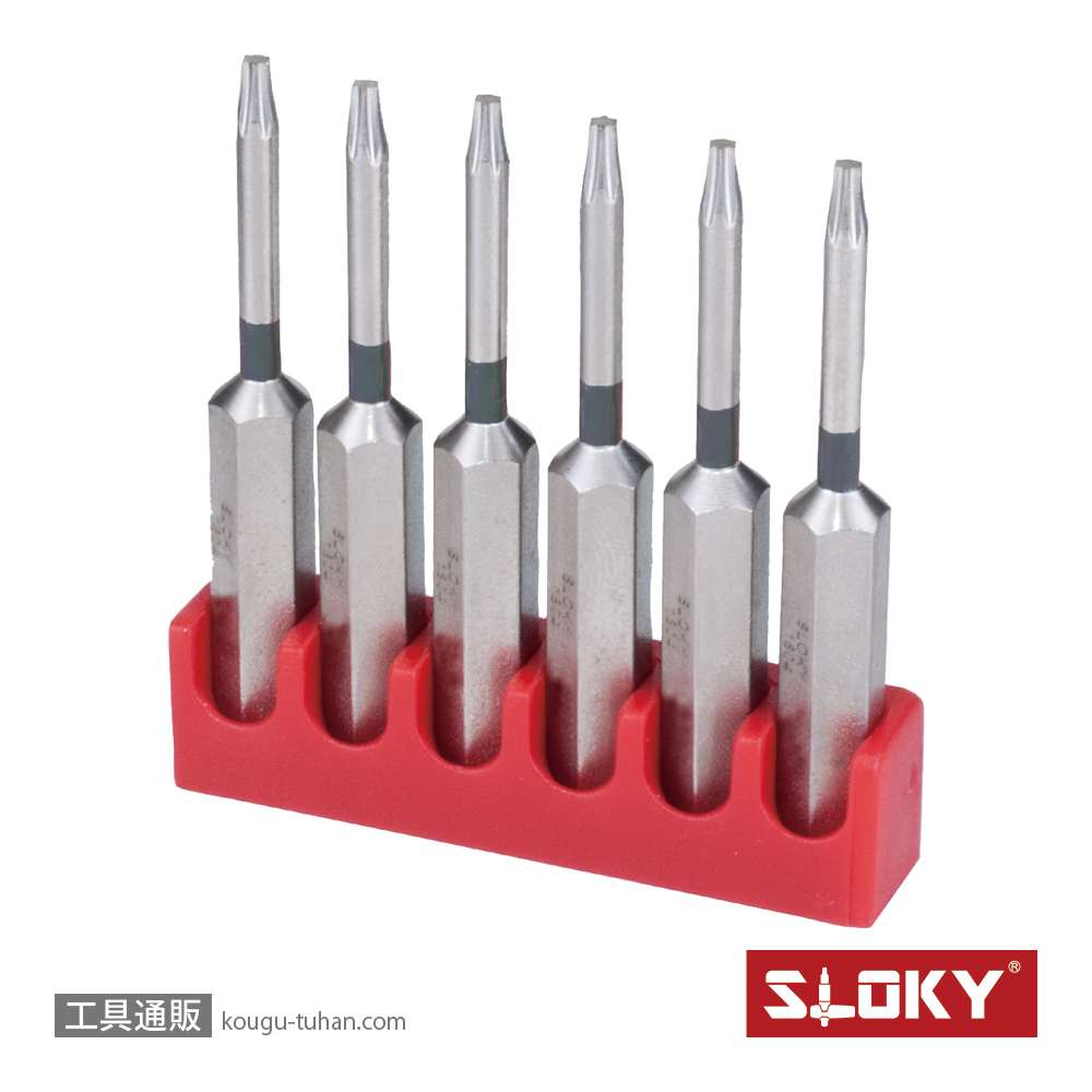 SLOKY BIT50-TX25 6本組ヘクスローブロングビットTX25の画像