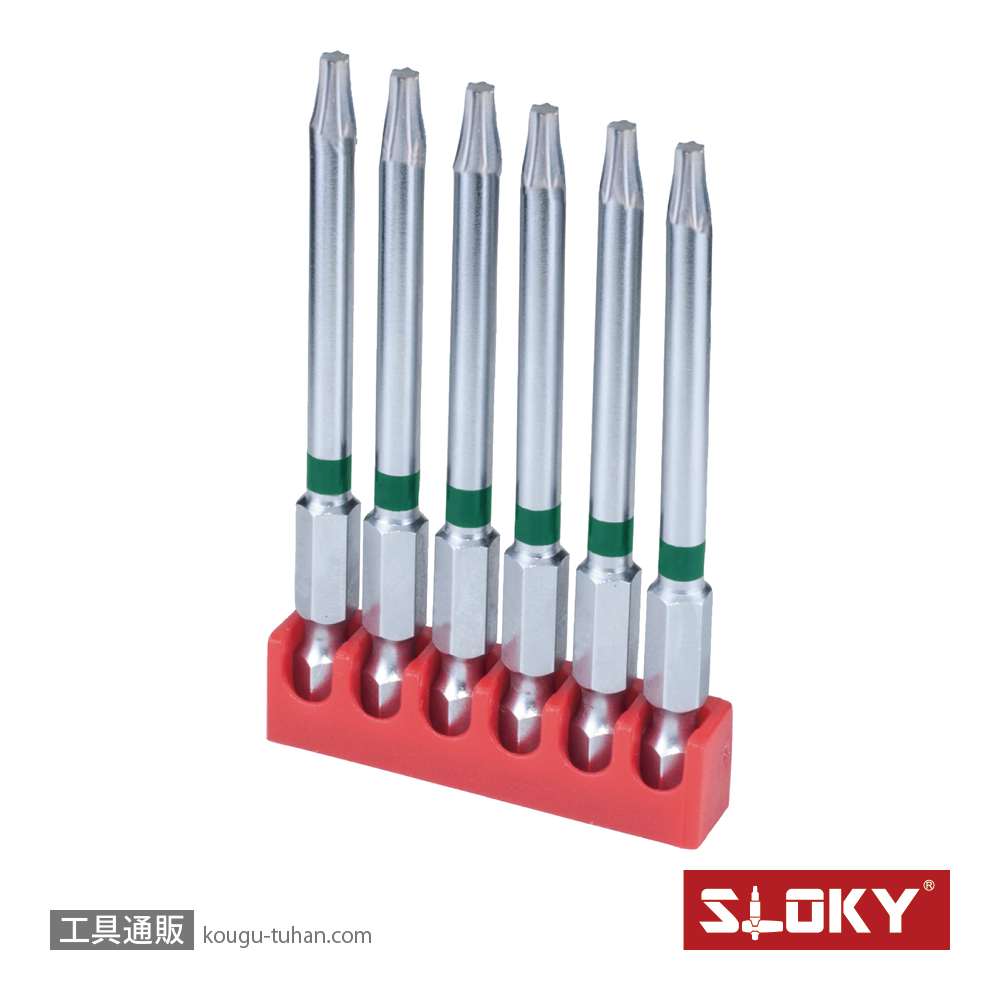 SLOKY BIT75-TX08 6本組75mmヘクスローブビット TX08の画像