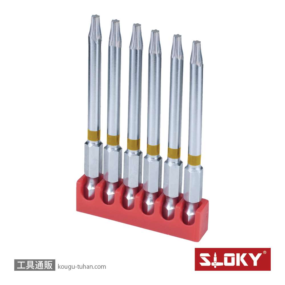 SLOKY BIT75-TX09 6本組75mmヘクスローブビット TX09の画像