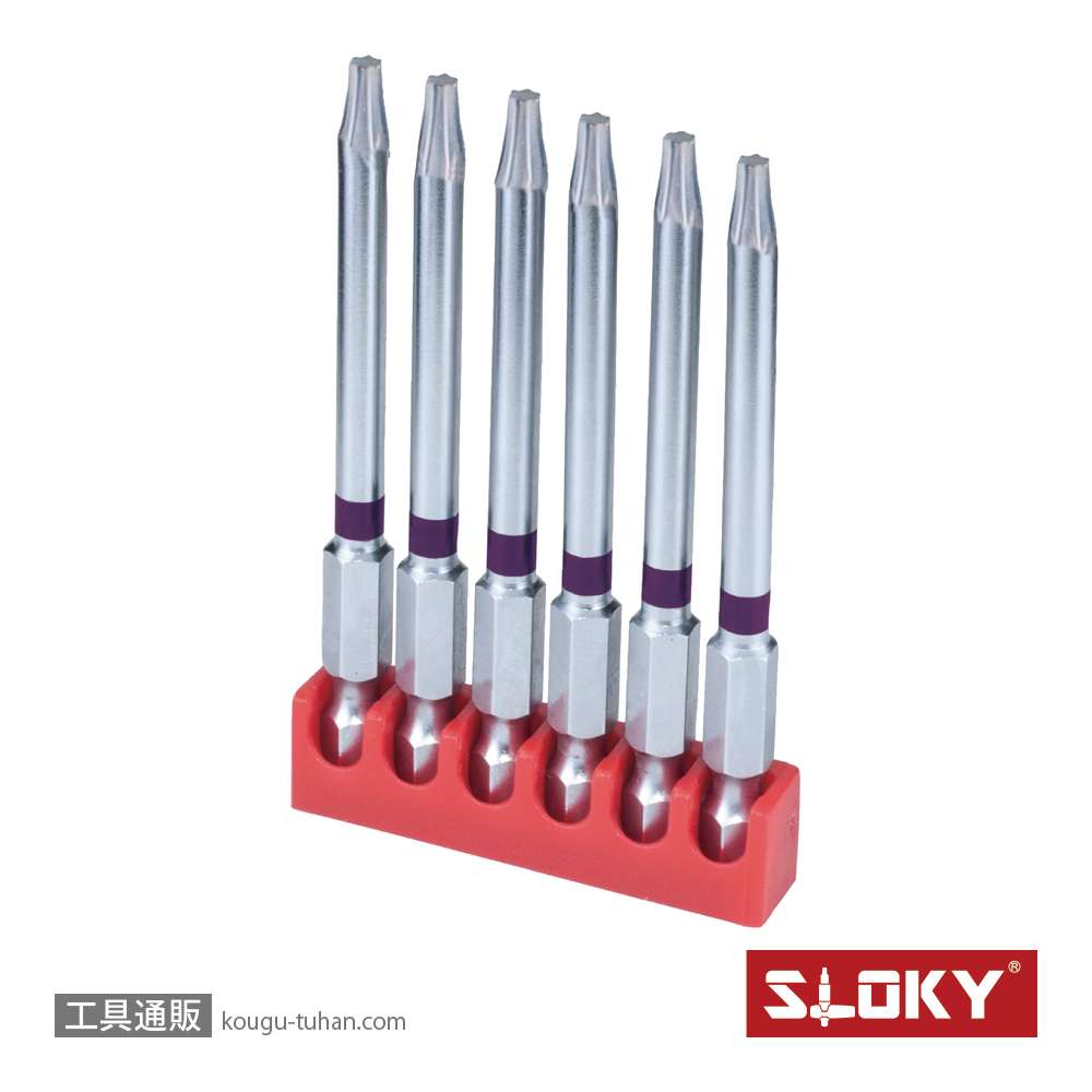 SLOKY BIT75-TX10 6本組75mmヘクスローブビット TX10の画像