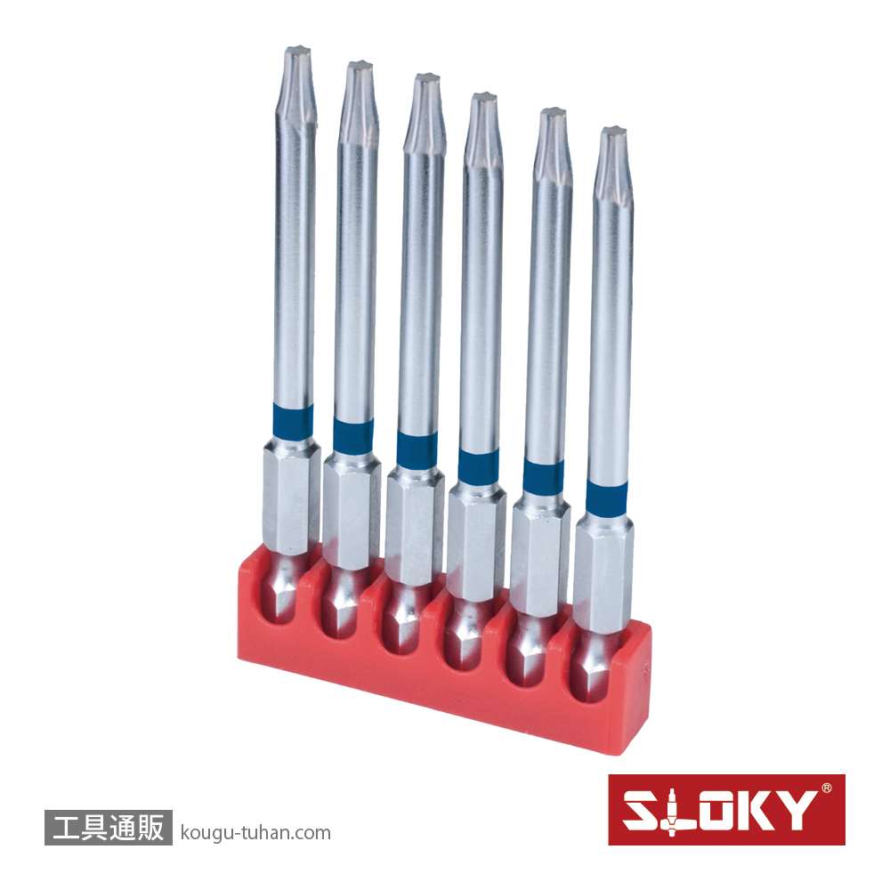 SLOKY BIT75-TX15 6本組75mmヘクスローブビット TX15の画像