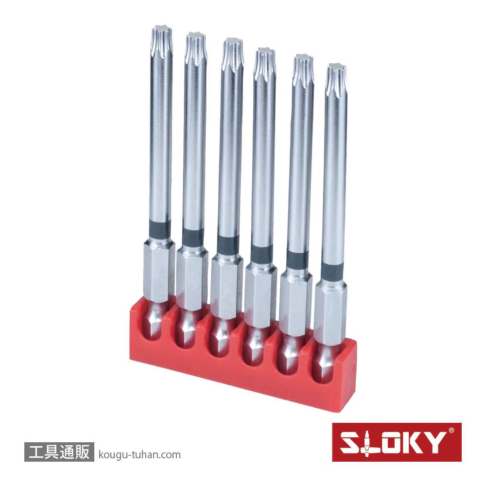 SLOKY BIT75-TX25 6本組75mmヘクスローブビット TX25の画像