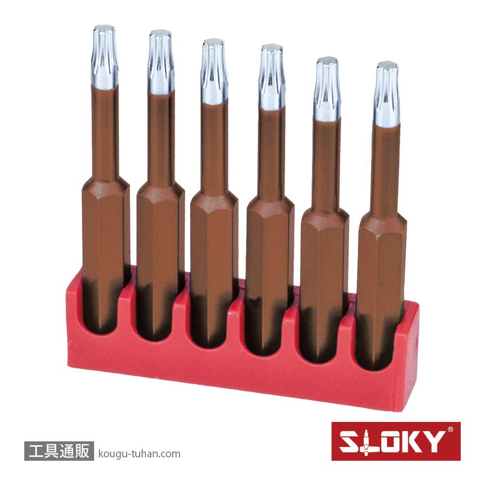 SLOKY BIT50-07IP 6本組IPロングビット 07IPの画像