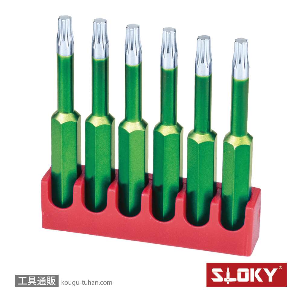 SLOKY BIT50-08IP 6本組IPロングビット 08IPの画像