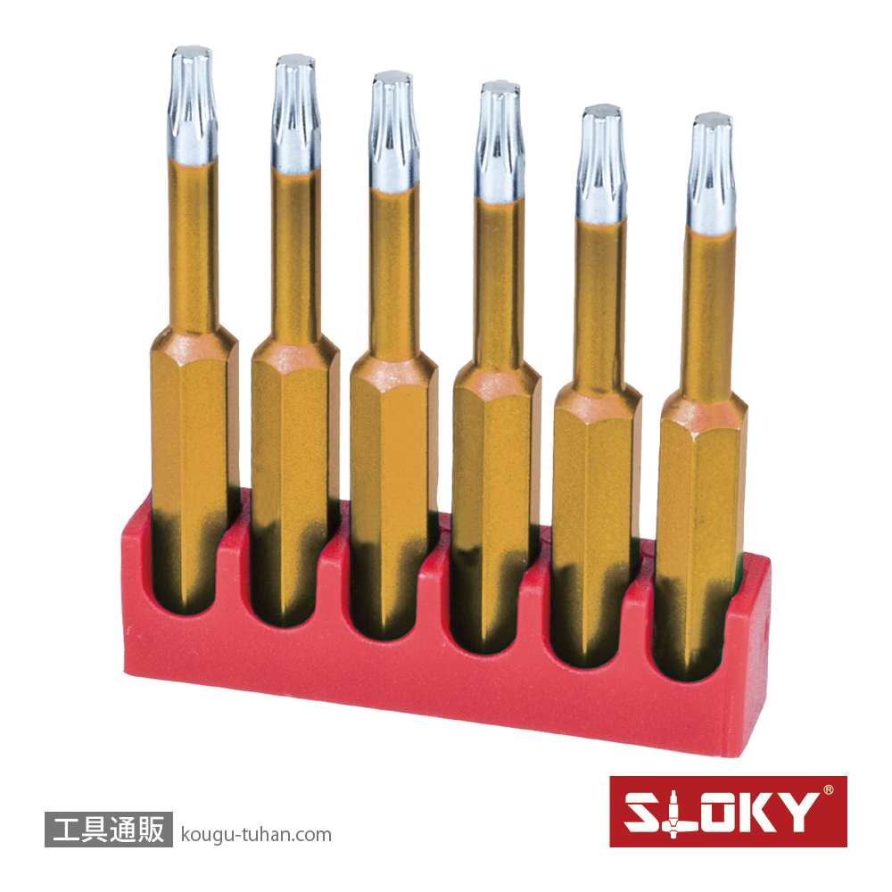 SLOKY BIT50-09IP 6本組IPロングビット 09IPの画像
