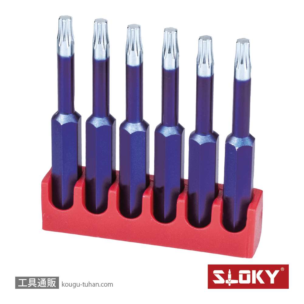 SLOKY BIT50-10IP 6本組IPロングビット 10IPの画像