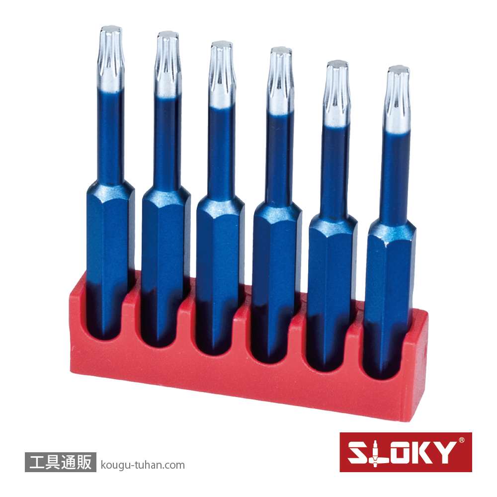 SLOKY BIT50-15IP 6本組IPロングビット 15IPの画像