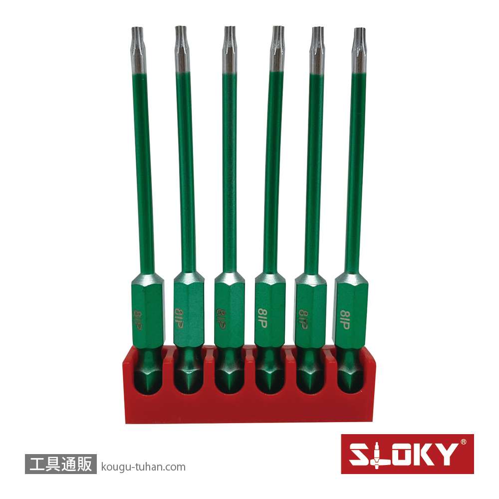 SLOKY BIT75-08IP 6本組75mmIPビット 08IPの画像