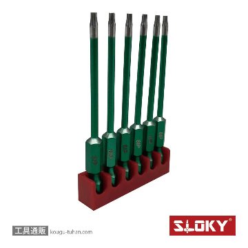 SLOKY BIT75-08IP 6本組75mmIPビット 08IPの画像