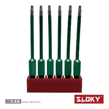 SLOKY BIT75-08IP 6本組75mmIPビット 08IPの画像