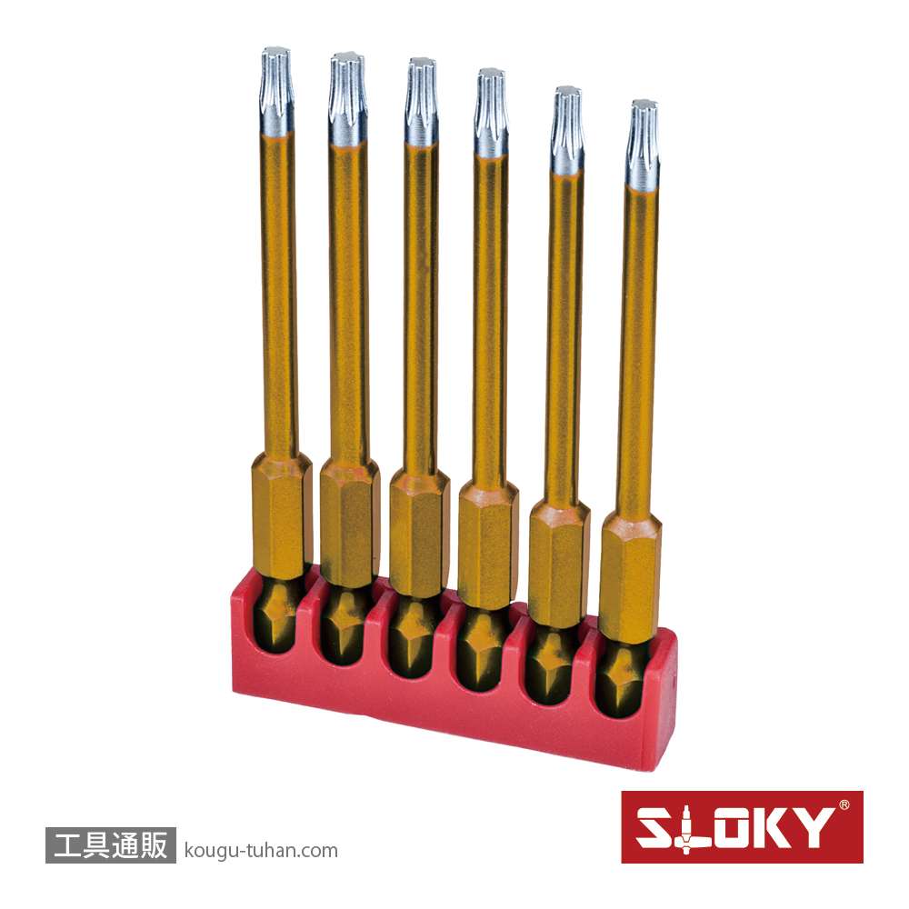 SLOKY BIT75-09IP 6本組75mmIPビット 09IPの画像