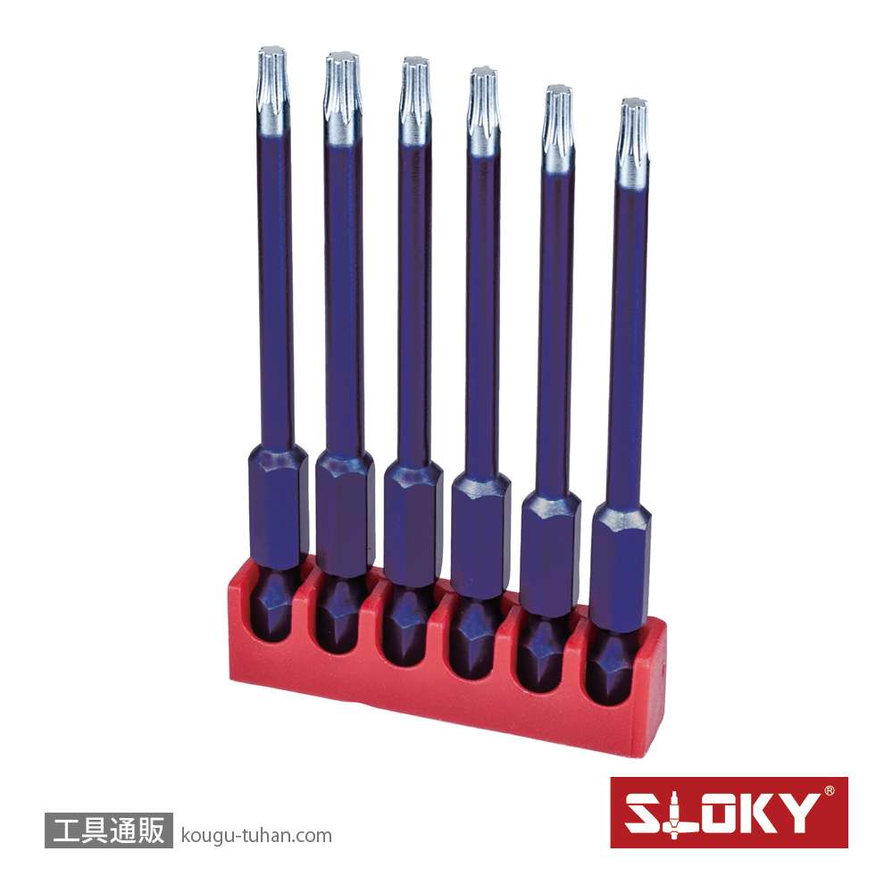 SLOKY BIT75-10IP 6本組75mmIPビット 10IPの画像