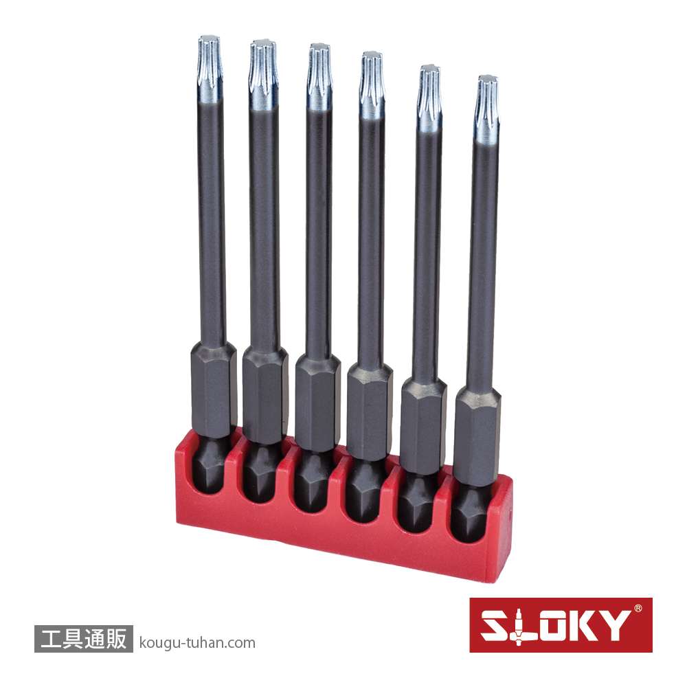 SLOKY BIT75-25IP 6本組75mmIPビット 25IPの画像