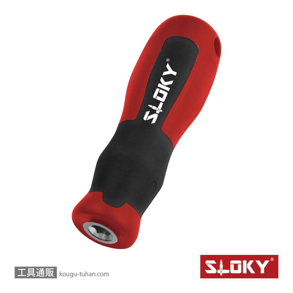 SLOKY SRBJ-4 スリムフィットハンドル スモールの画像
