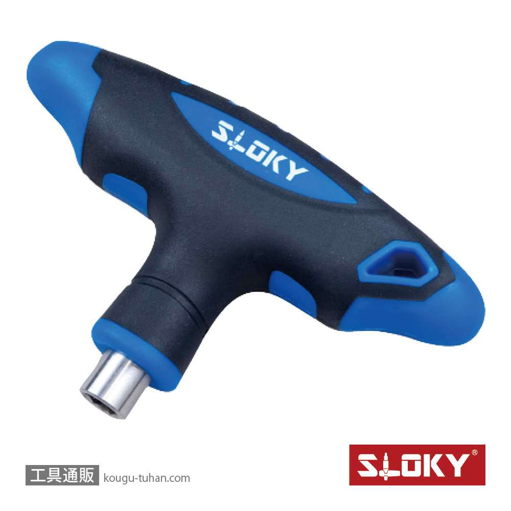 SLOKY TBJ T型ハンドルの画像