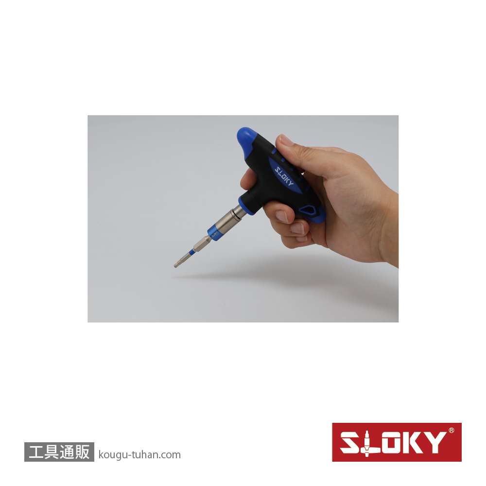 SLOKY TBJ T型ハンドルの画像
