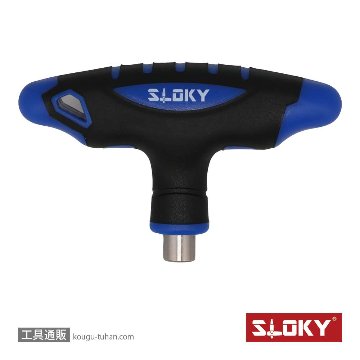 SLOKY TBJ T型ハンドルの画像
