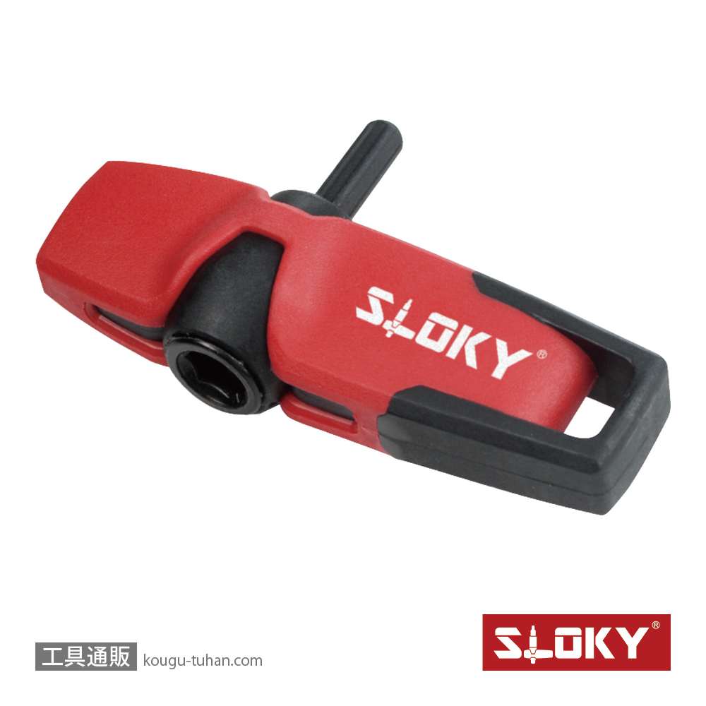 SLOKY TRF ユニバーサルハンドルの画像