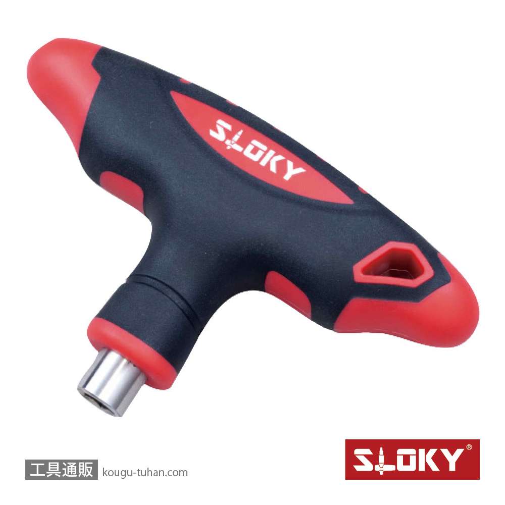 SLOKY TRJ T型ハンドルの画像
