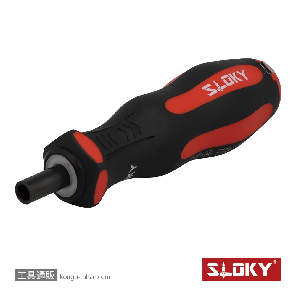 SLOKY MAH-S00000012 電動ドライバー(赤&黒)の画像
