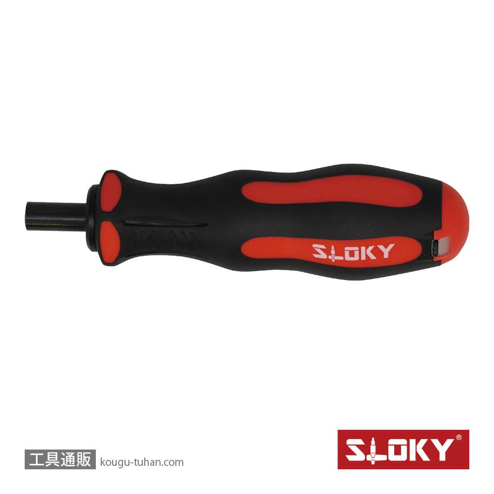 SLOKY S124TK-00225-00 電動ドライバー(赤&黒)の画像