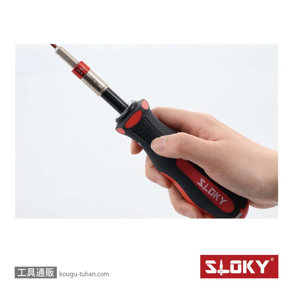 SLOKY S124TK-00225-00 電動ドライバー(赤&黒)の画像