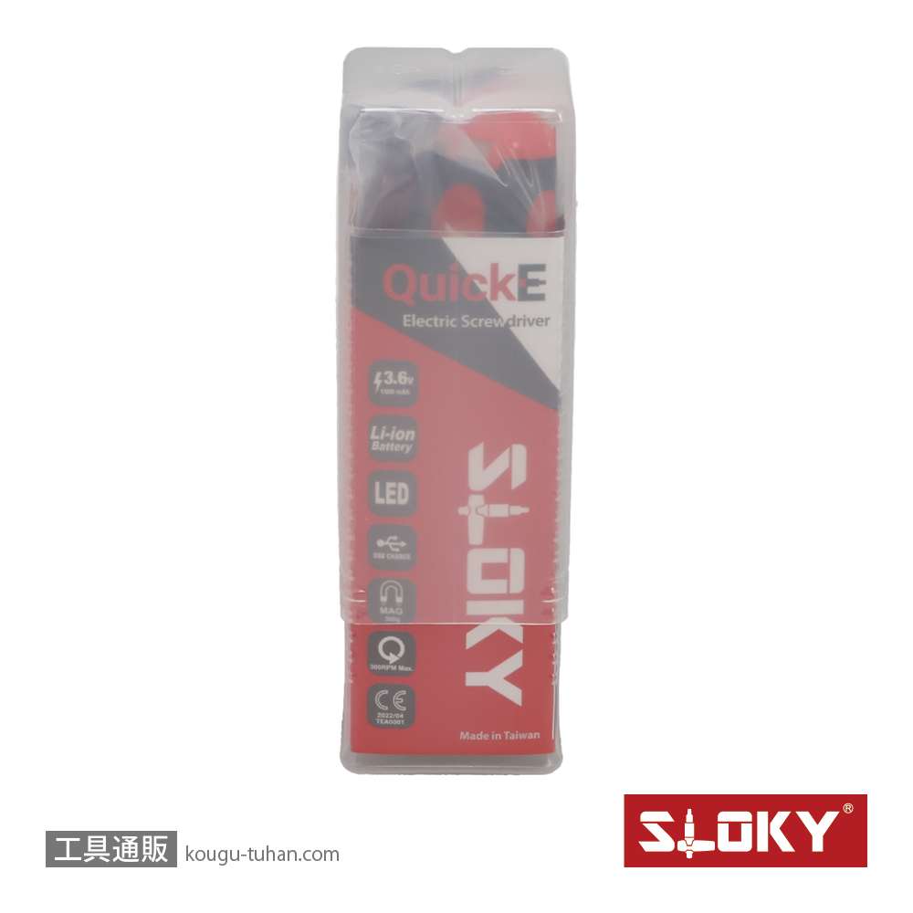 SLOKY S124TK-00225-00 電動ドライバー(赤&黒)の画像