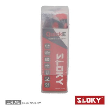 SLOKY S124TK-00225-00 電動ドライバー(赤&黒)の画像