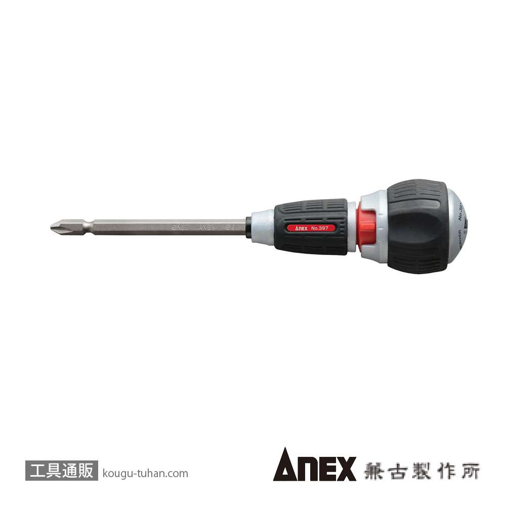 ANEX NO.397-D クイックボール72 ラチェットドライバーの画像