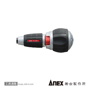 NO.397-H クイックボール72 ラチェットハンドルのみ