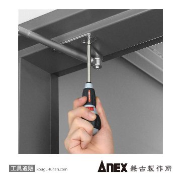 ANEX NO.397-H クイックボール72 ラチェットハンドルのみの画像