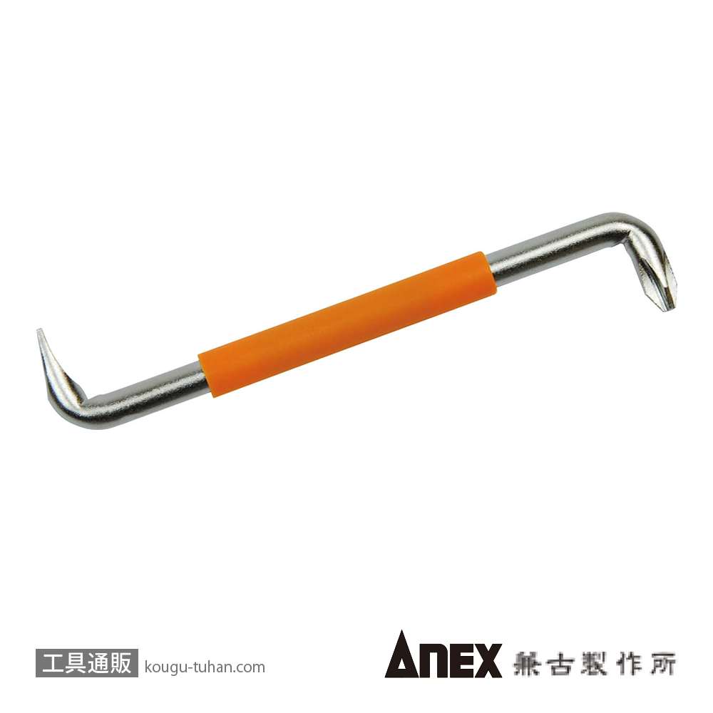 ANEX NO.6002 オフセットドライバー (2本組)の画像