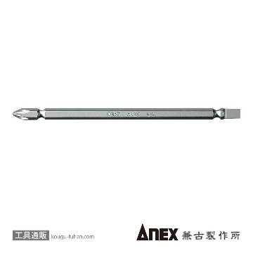 NO.395-DB 差替 +2X -6X135ビット