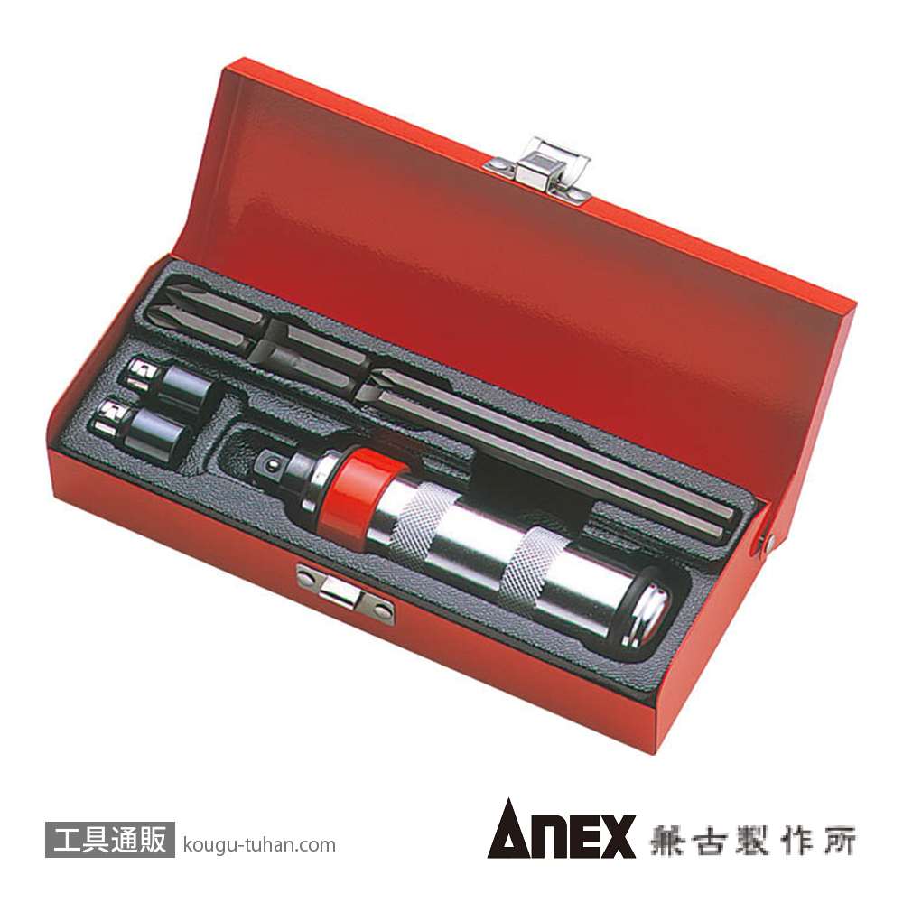 ANEX NO.1902 インパクトドライバーの画像