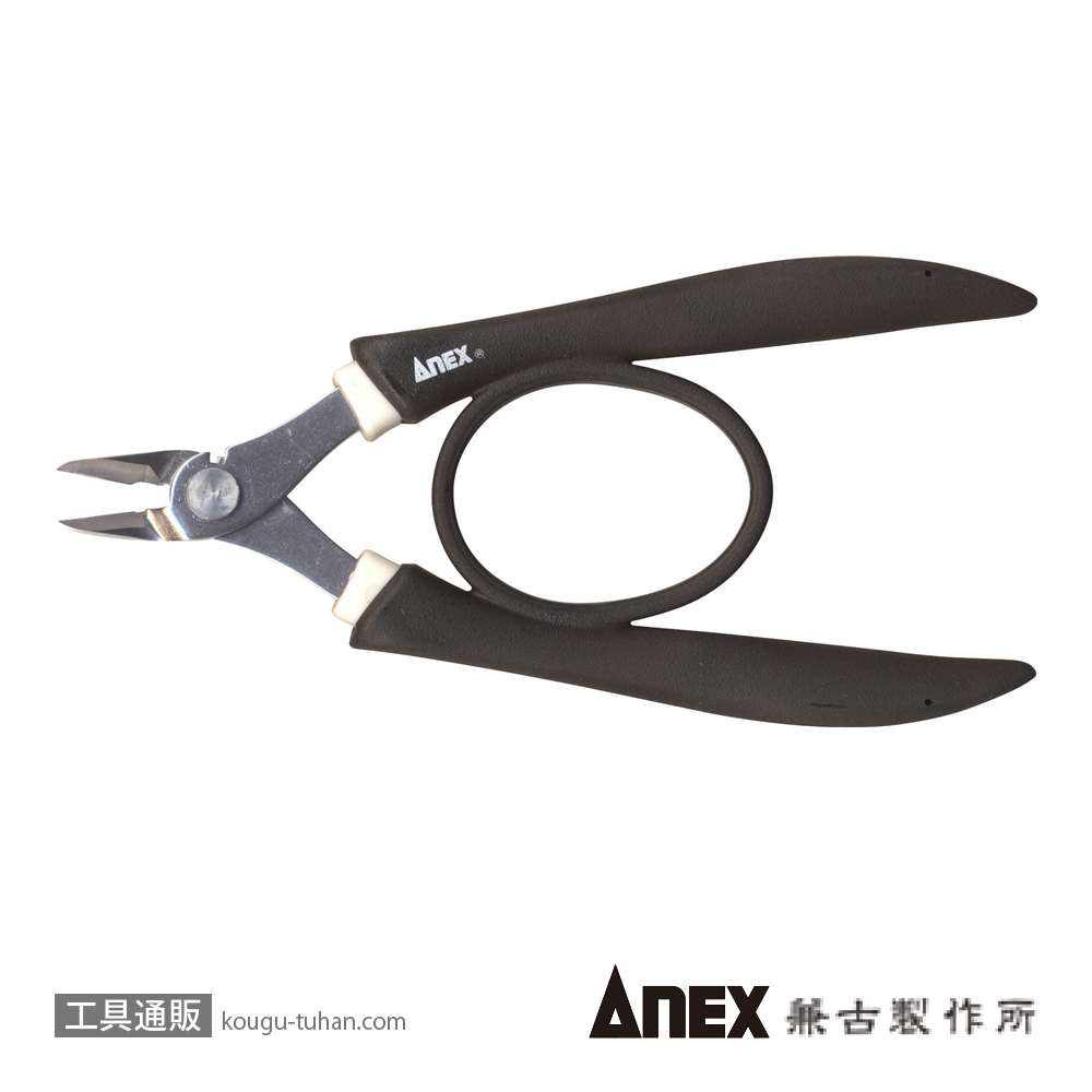 ANEX NO.285 ステンレス製ラバーグリップニッパーダブル刃の画像