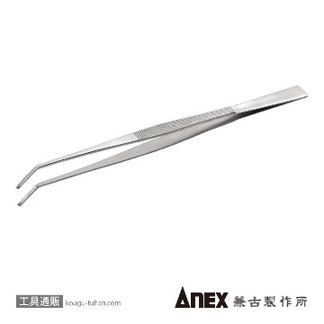 NO.159 ロングステンレスピンセット先端ギザ先曲300MM