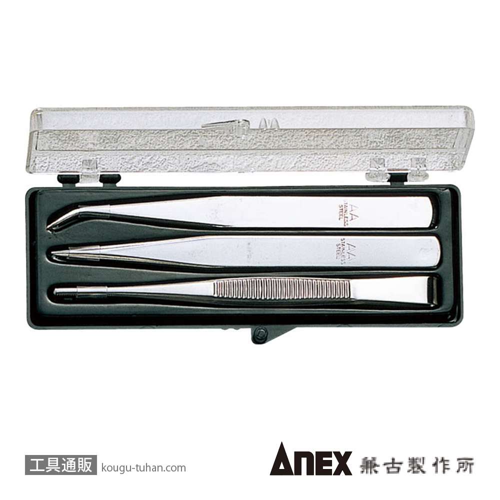 ANEX NO.1093 ピンセット3本組の画像