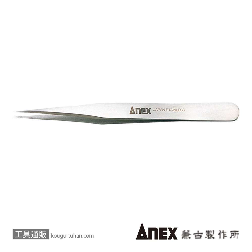 ANEX NO.200 高精度ステンレスピンセット強力型120MMの画像