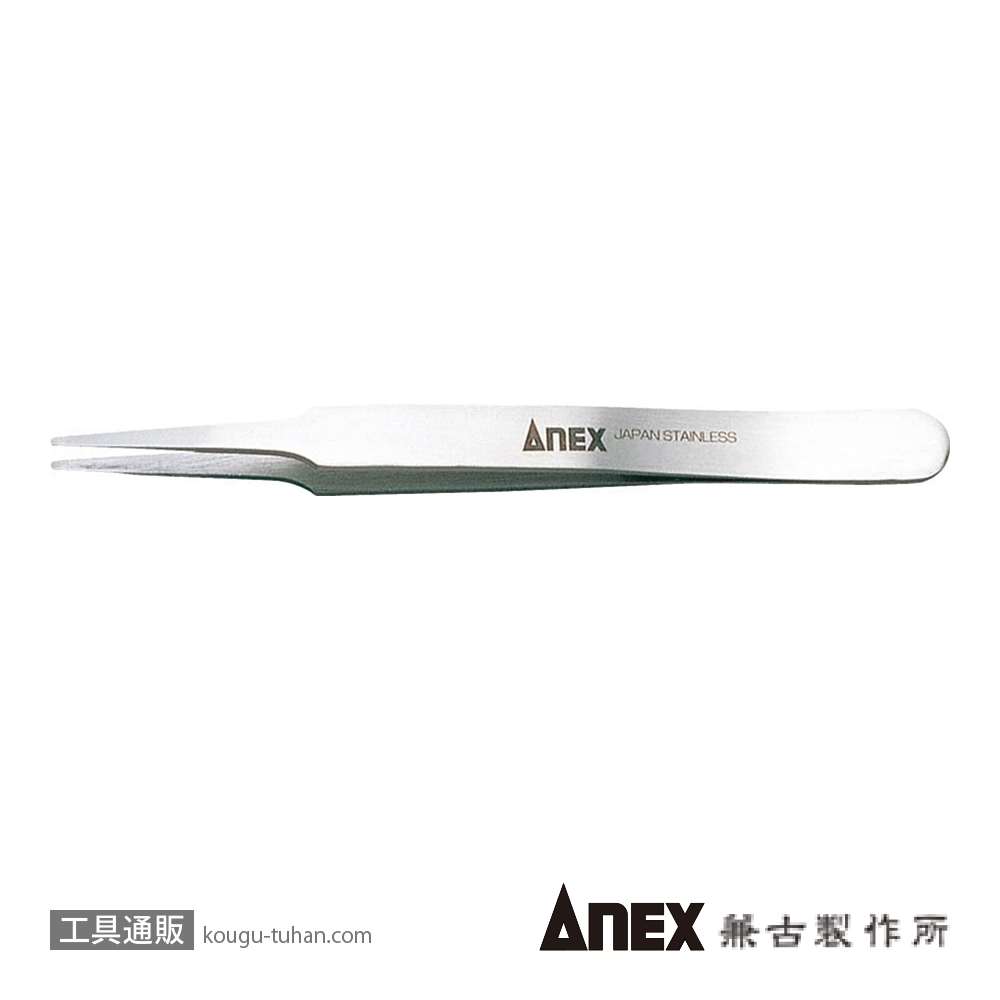 ANEX NO.201 高精度ステンレスピンセット先丸型120MMの画像