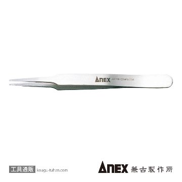 NO.201 高精度ステンレスピンセット先丸型120MM
