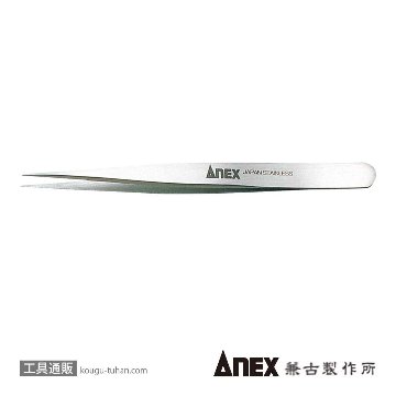 NO.202 高精度ステンレスピンセット先細型120MM