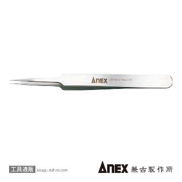 NO.204 高精度ステンレスピンセット極細鋭型115