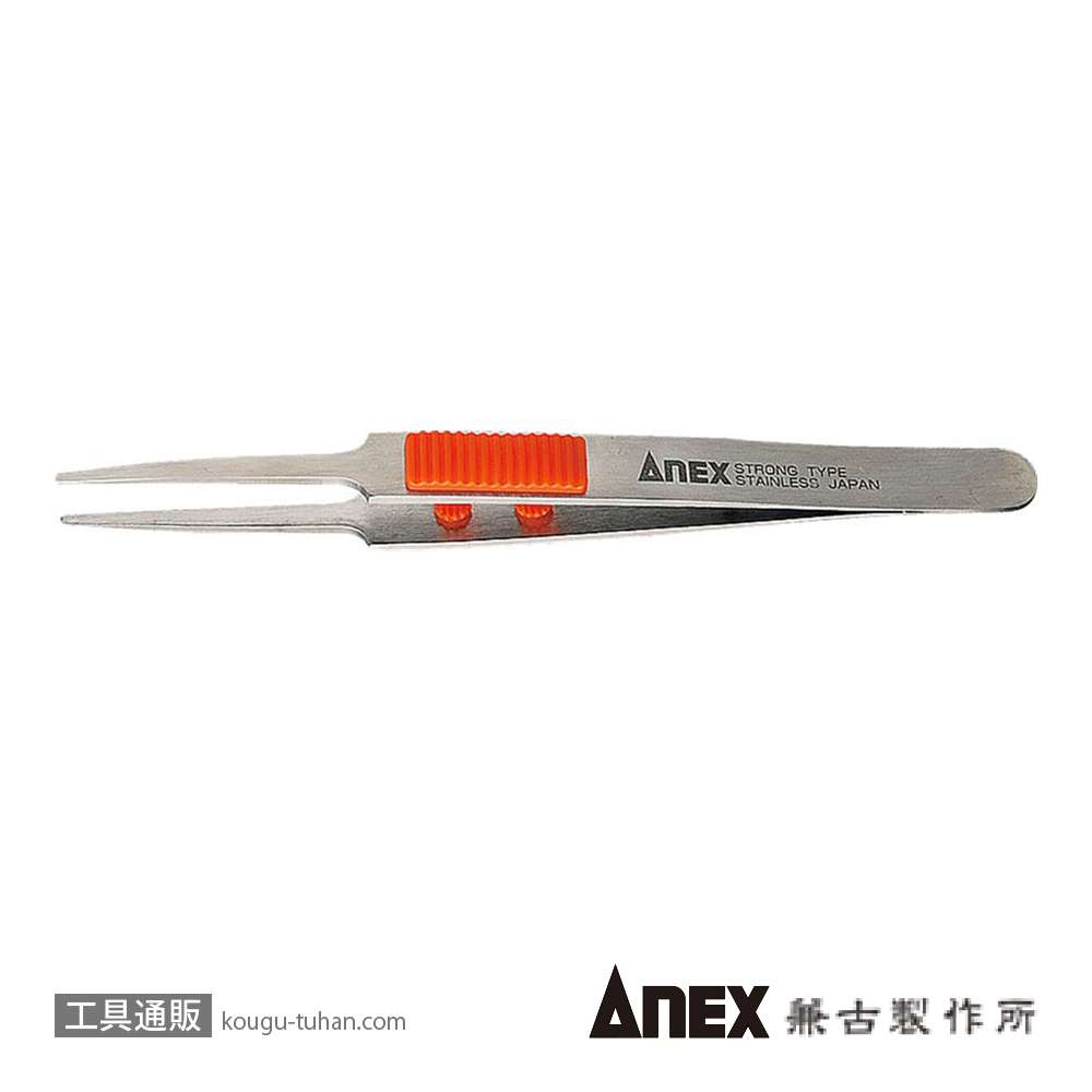 ANEX NO.211 ステンレスラバーグリップ付ピンセット先丸型の画像